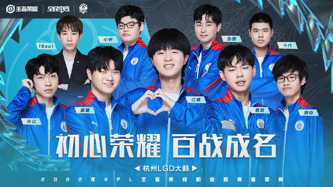 这是一种以