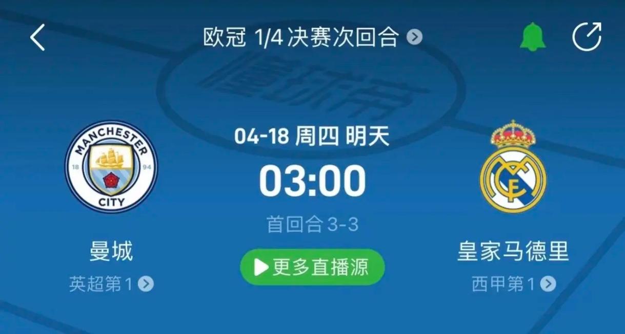 两个关键词