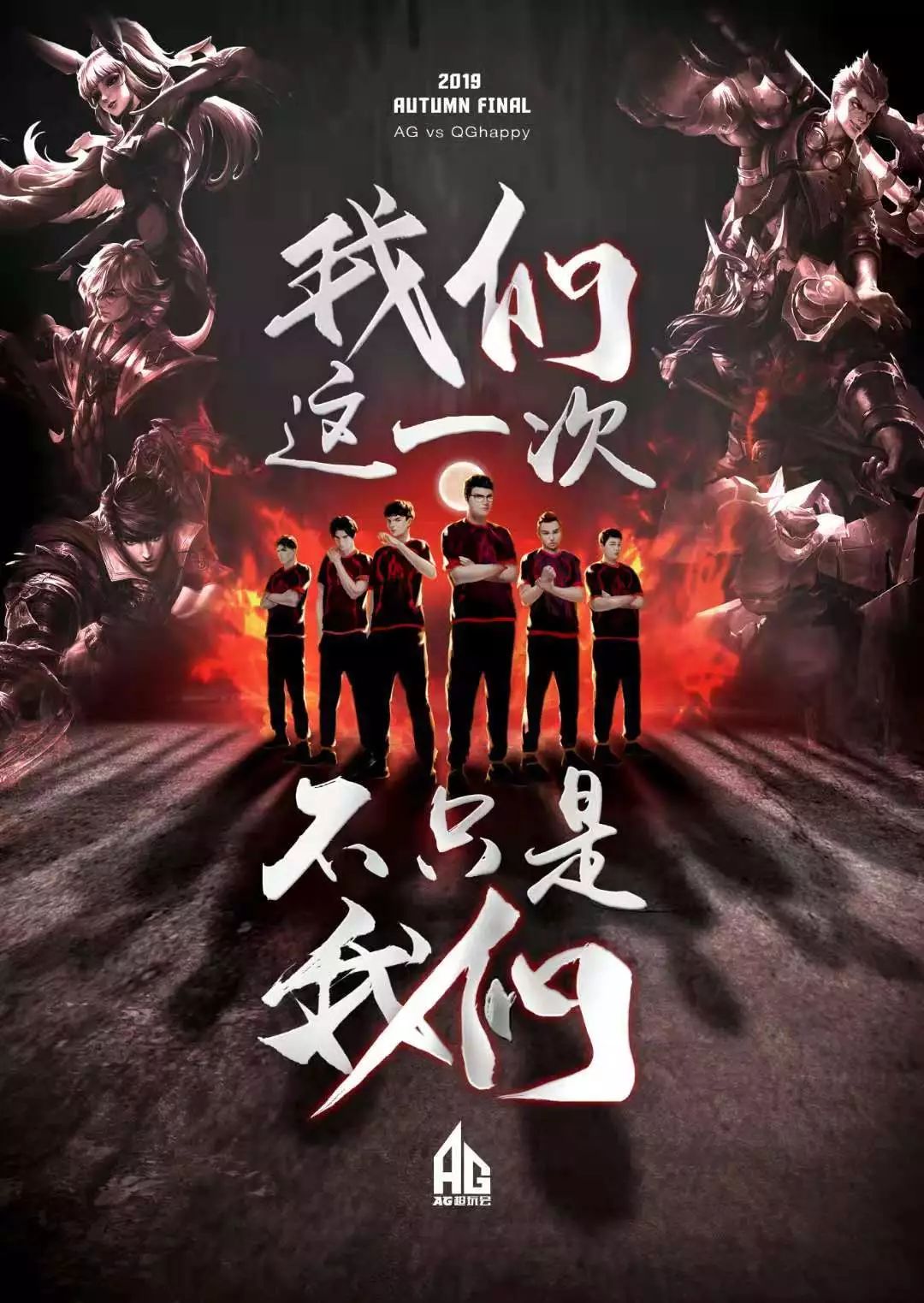 湯普森相比
