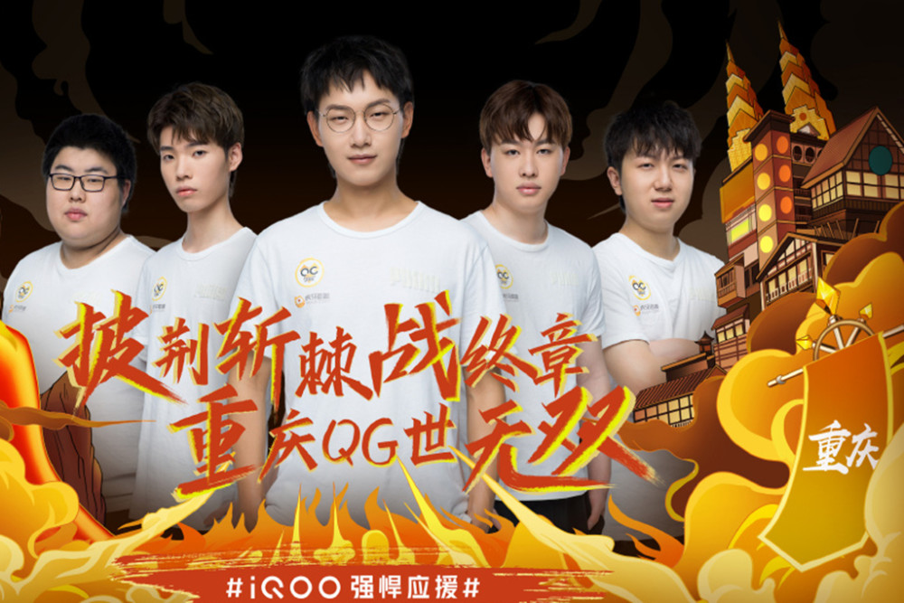 核心力量