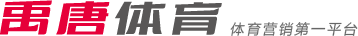 马竞队内第