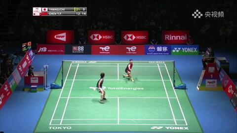 的比赛时间 的比赛时间