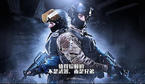 深度观看体 深度观看体